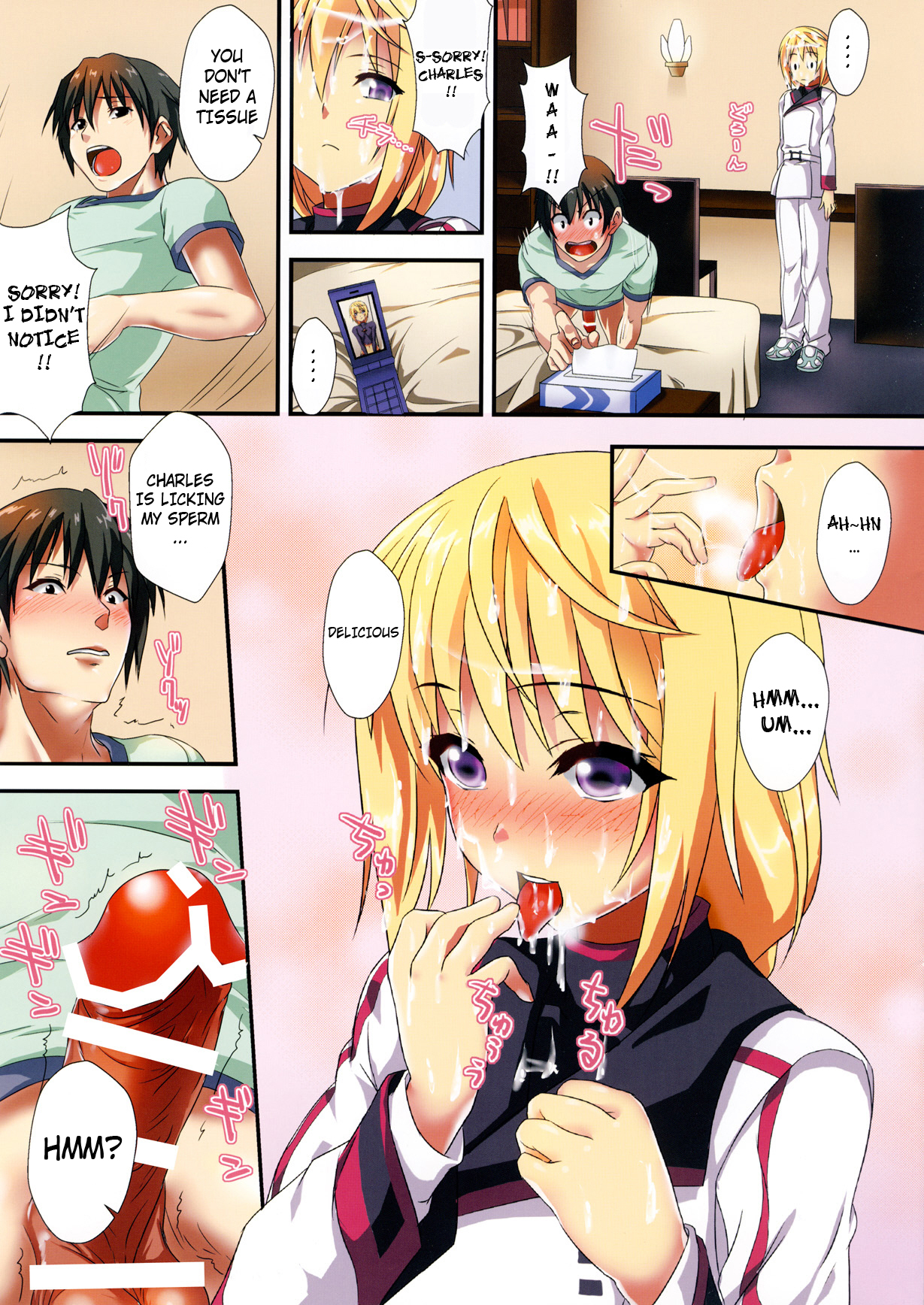 Infinite Sperm - Page 4