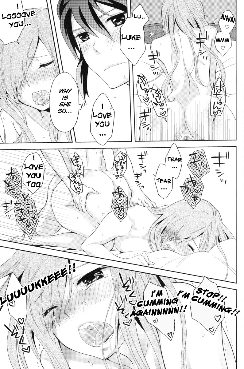 Meshimase Miso Parfait - Page 22