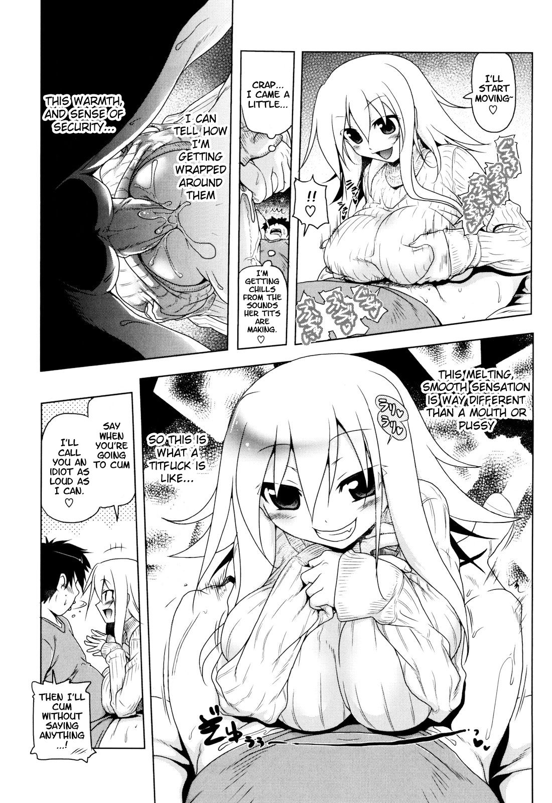 Christmas Twins Ch. 2 - Page 11