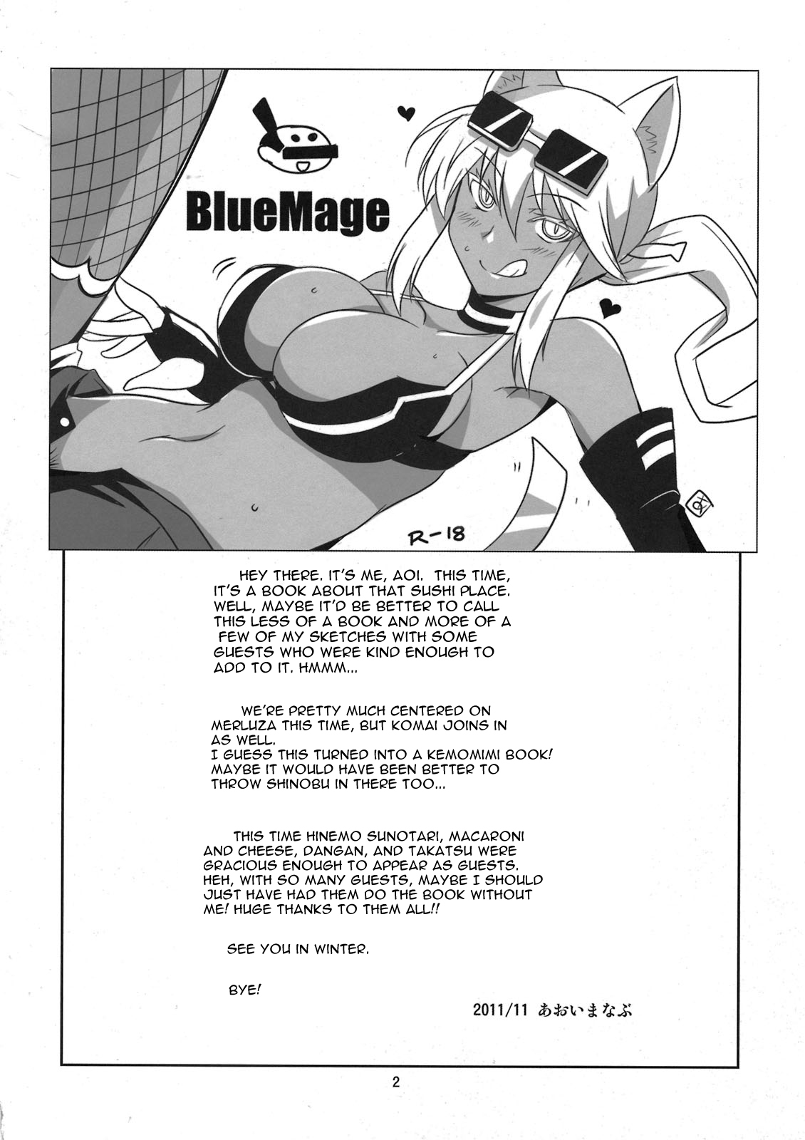 Preview page 4