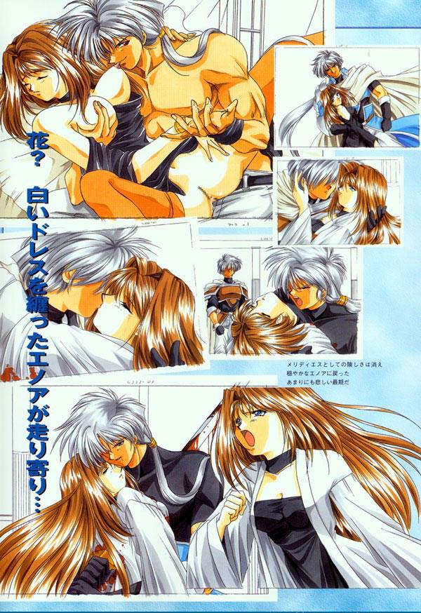 AFFECTION Original Illustration Collection - Page 39
