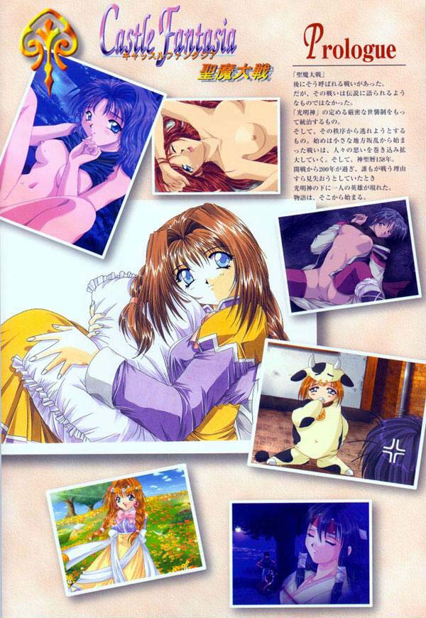 AFFECTION Original Illustration Collection - Page 54