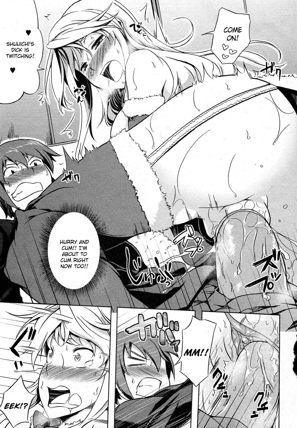 TOYTOY Christmas - Page 13