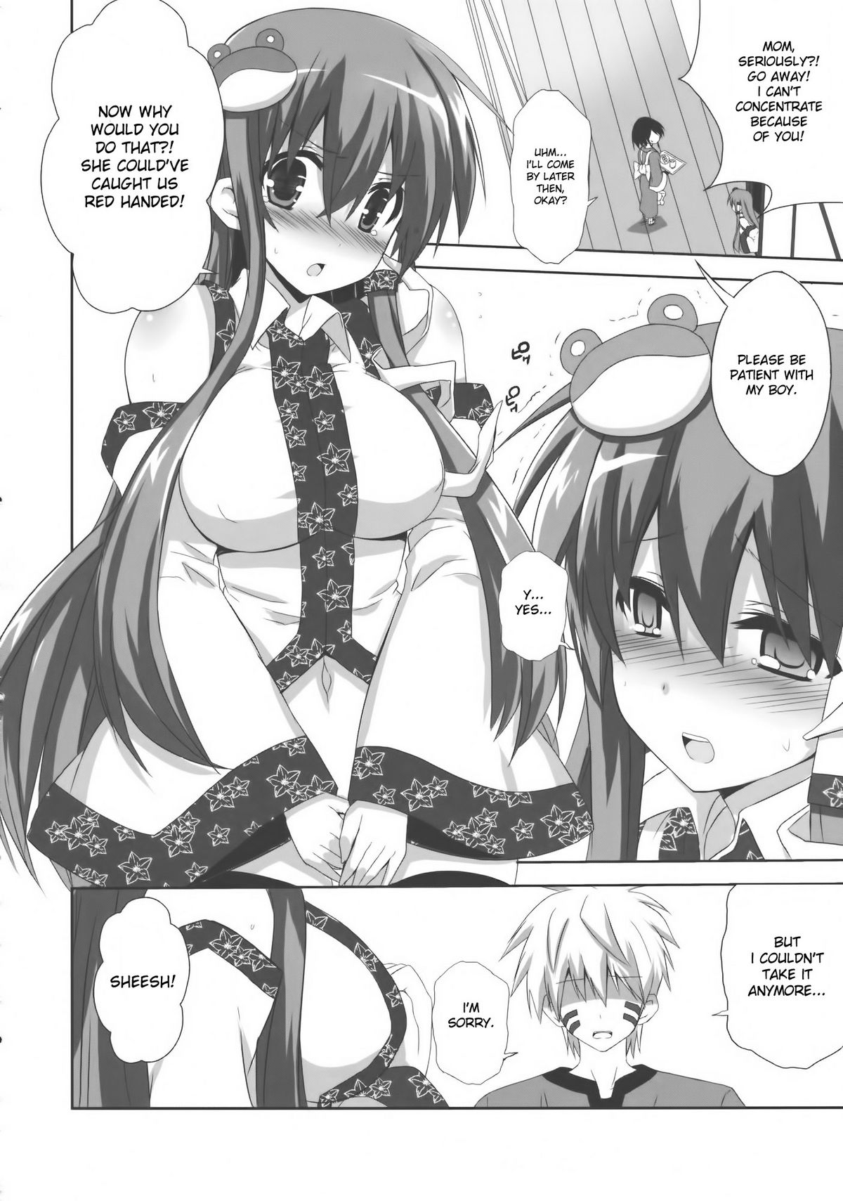 Kinoko no Sasoi 7 - Page 10