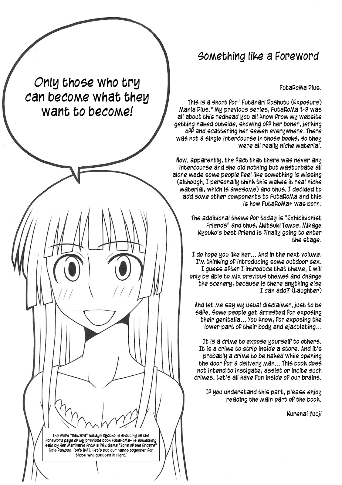 Futa Roma Plus 2 - Page 4
