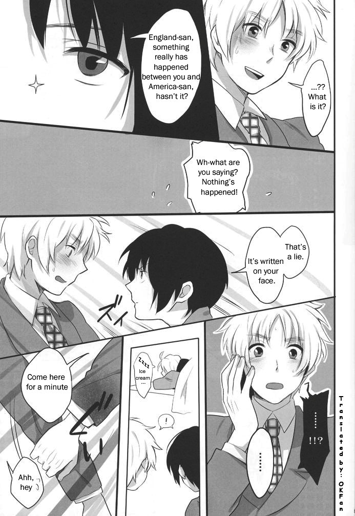 CUTE HERO - Page 16