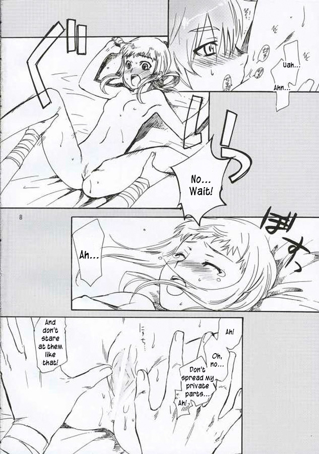 Preview page 7