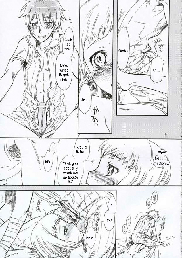 Preview page 8