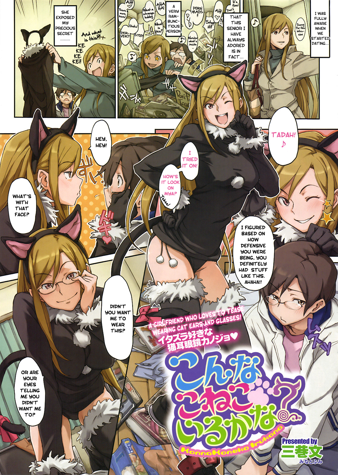 Preview page 1