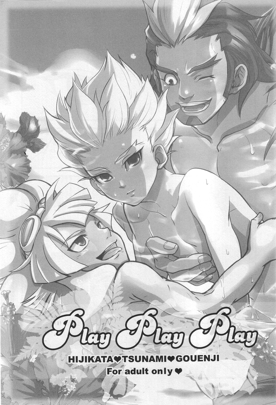Play3 - Page 2