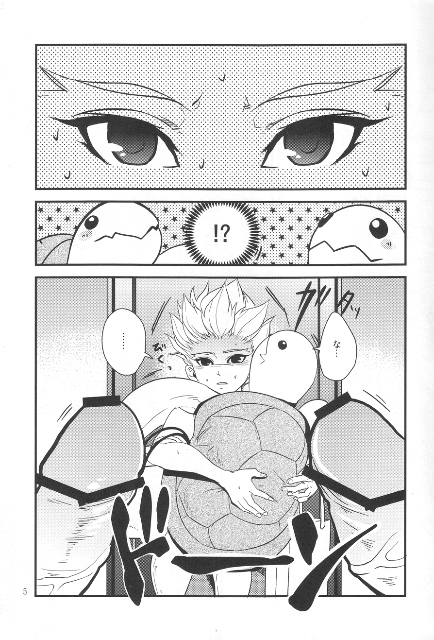 Play3 - Page 3