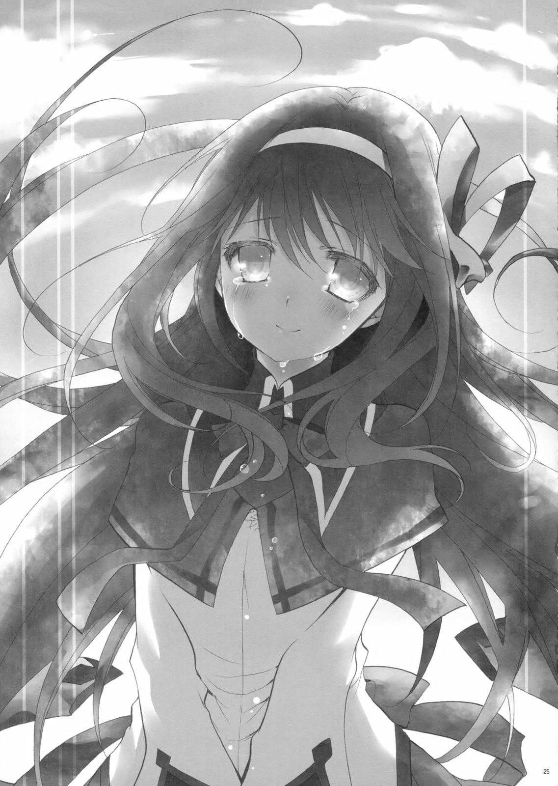 Mado! Homu! - Page 24