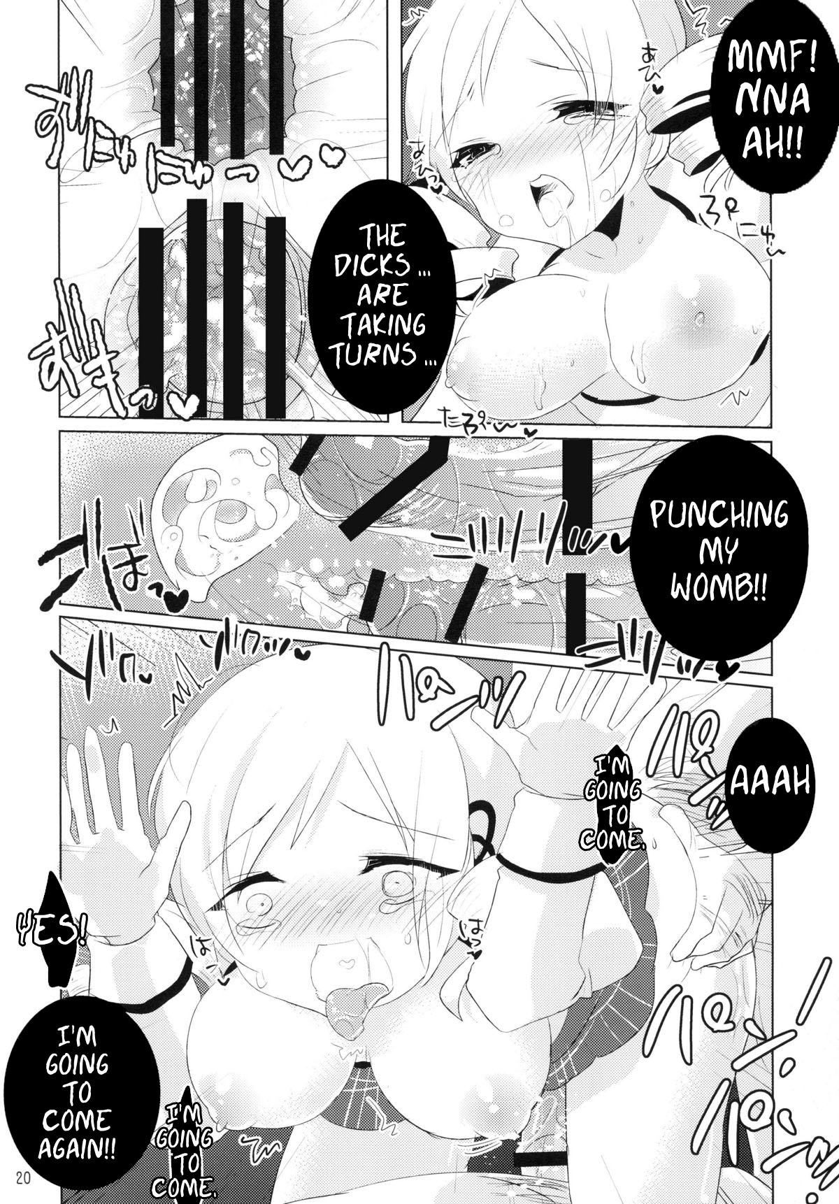 All I Need Is Love - Page 21