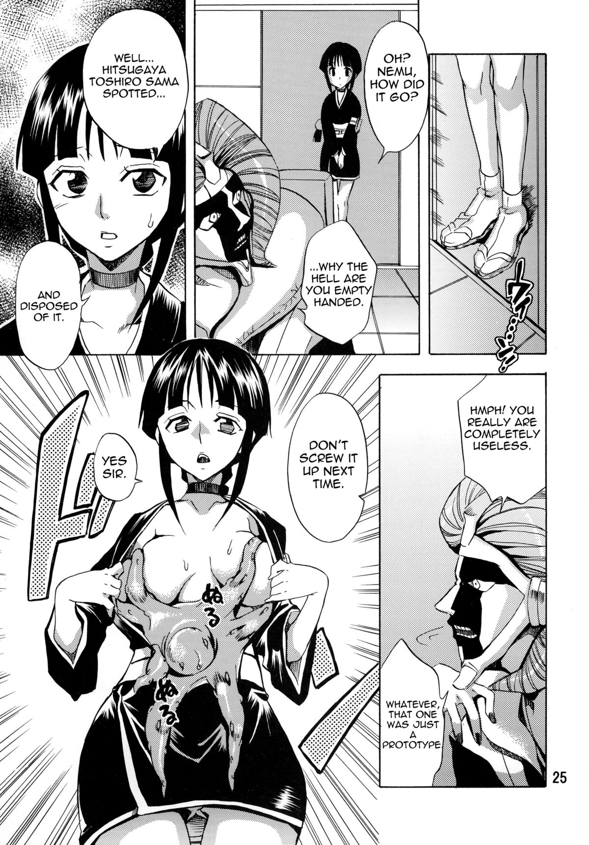 Nurunuru Panic! | Slimy Panic! - Page 24