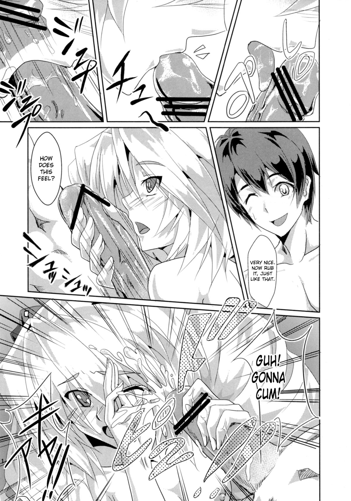 Nuruneba!? - Page 11