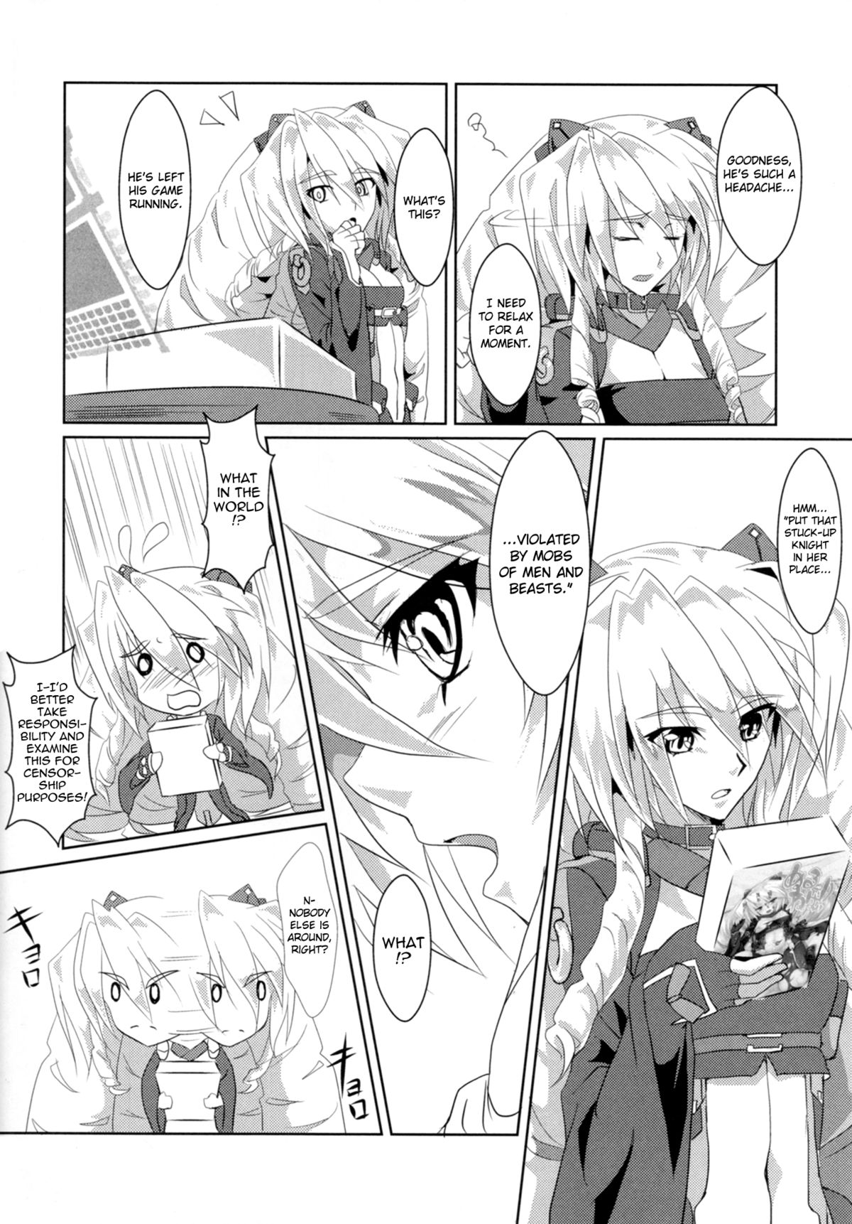 Preview page 4