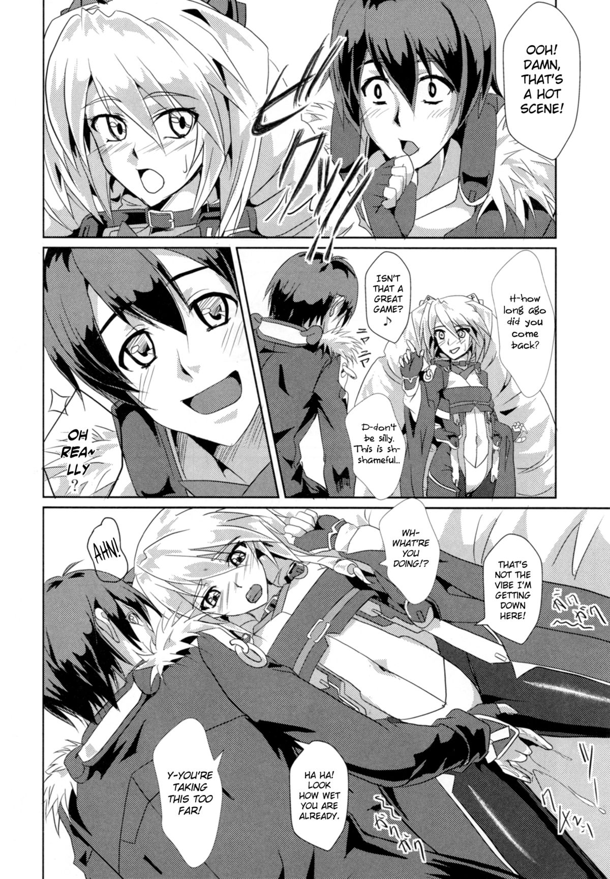 Preview page 6