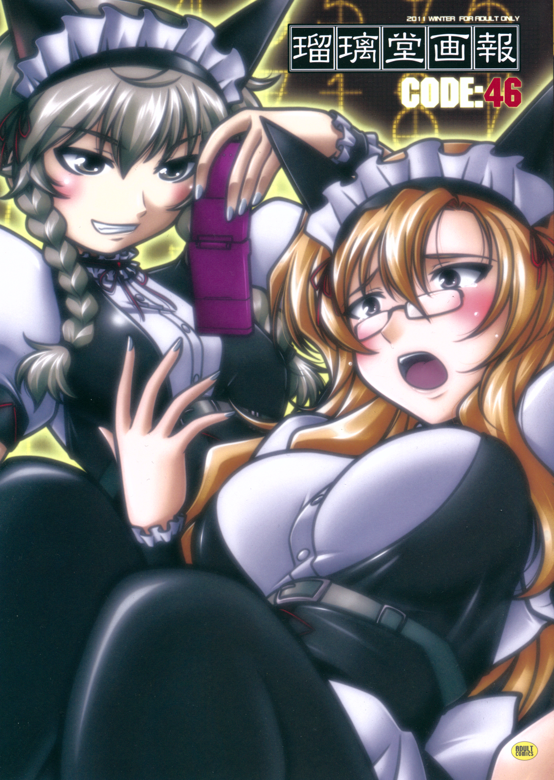 Preview page 1