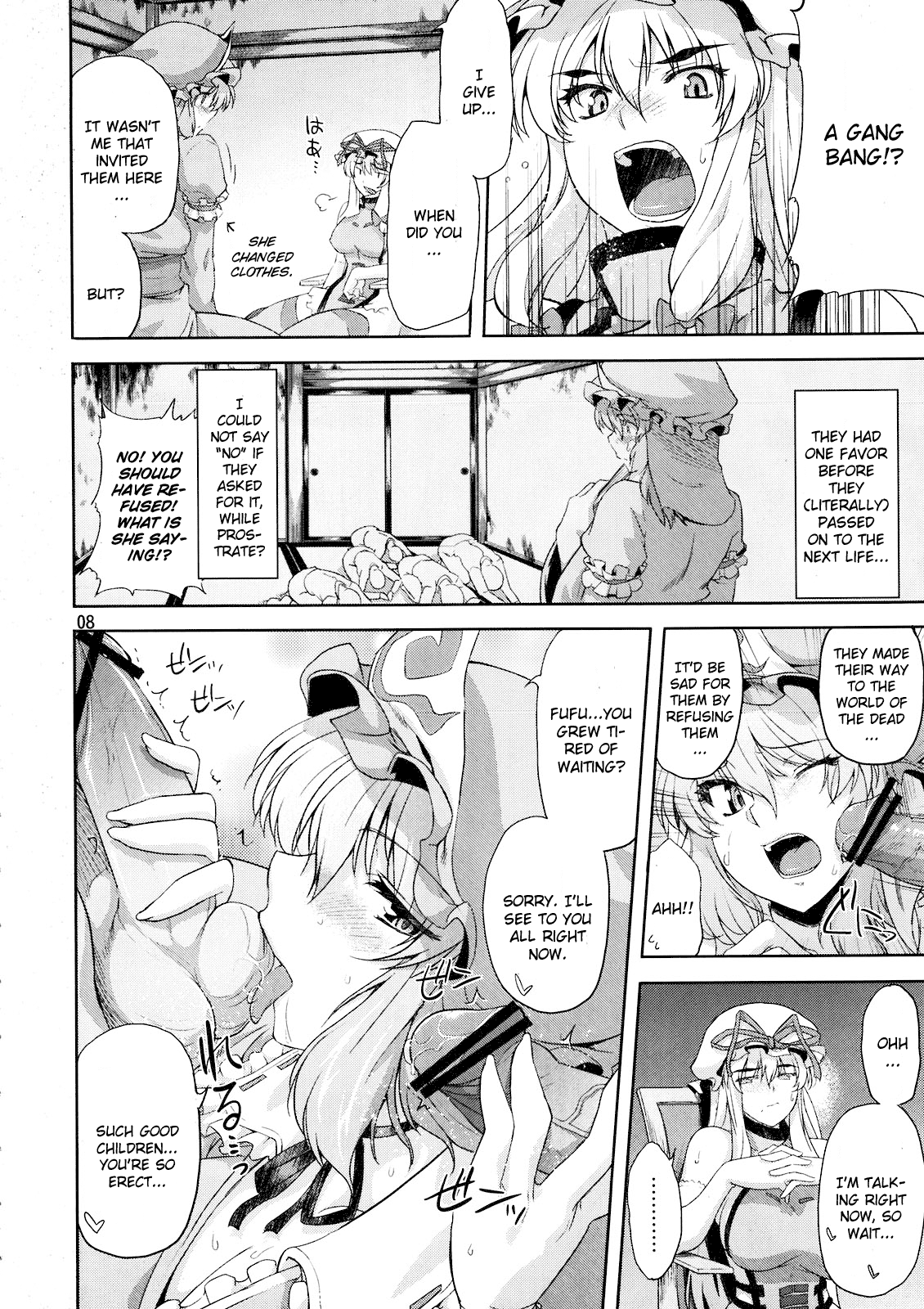 Preview page 8