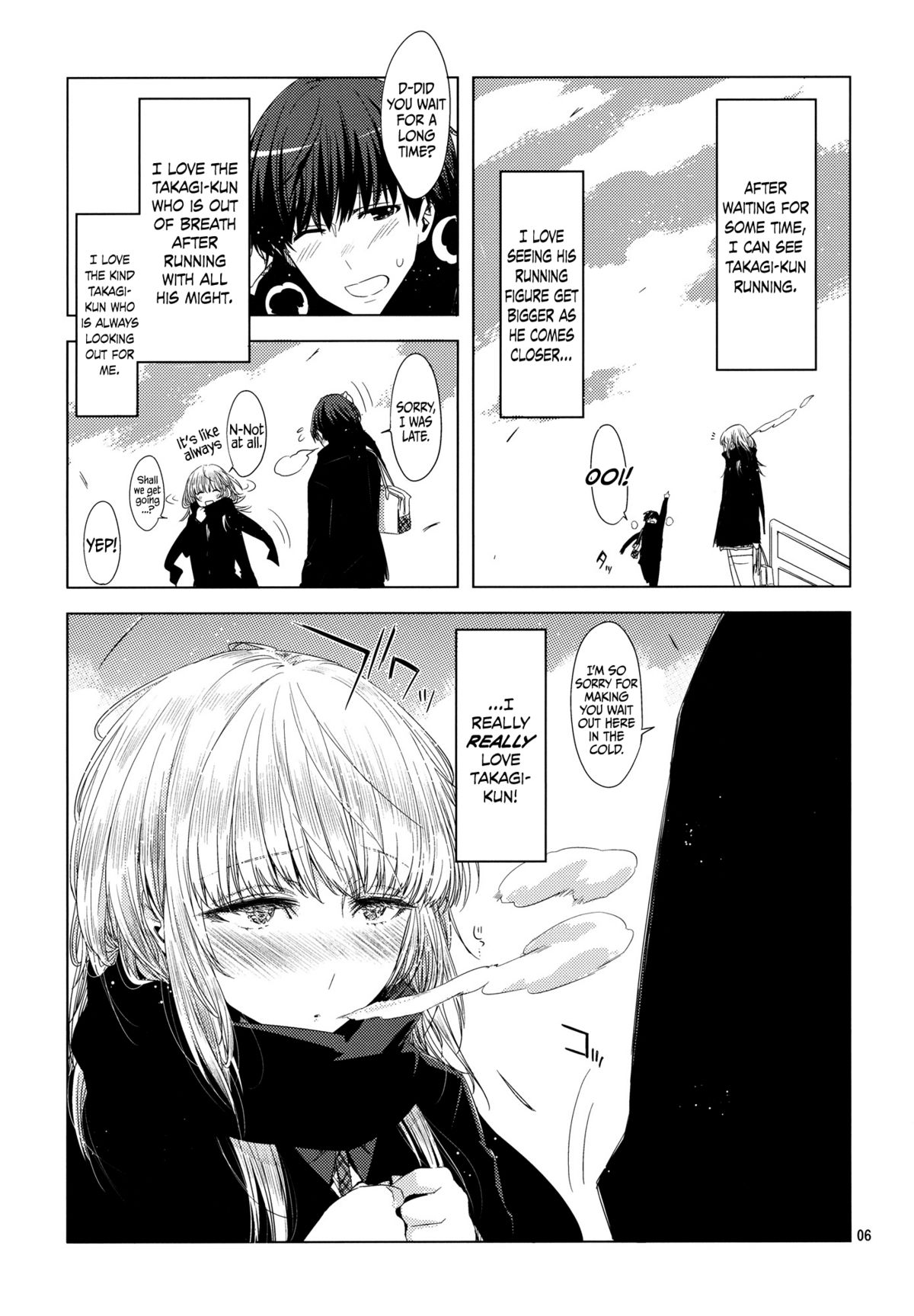 Koimoyou Hare Nochi Hare - Page 5