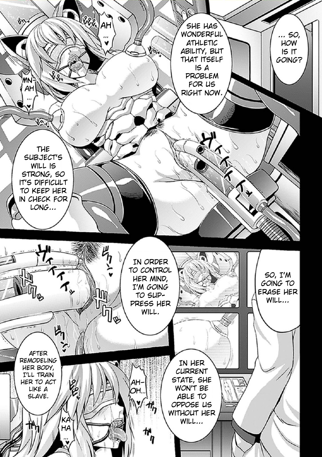Miria's Mind - Page 3