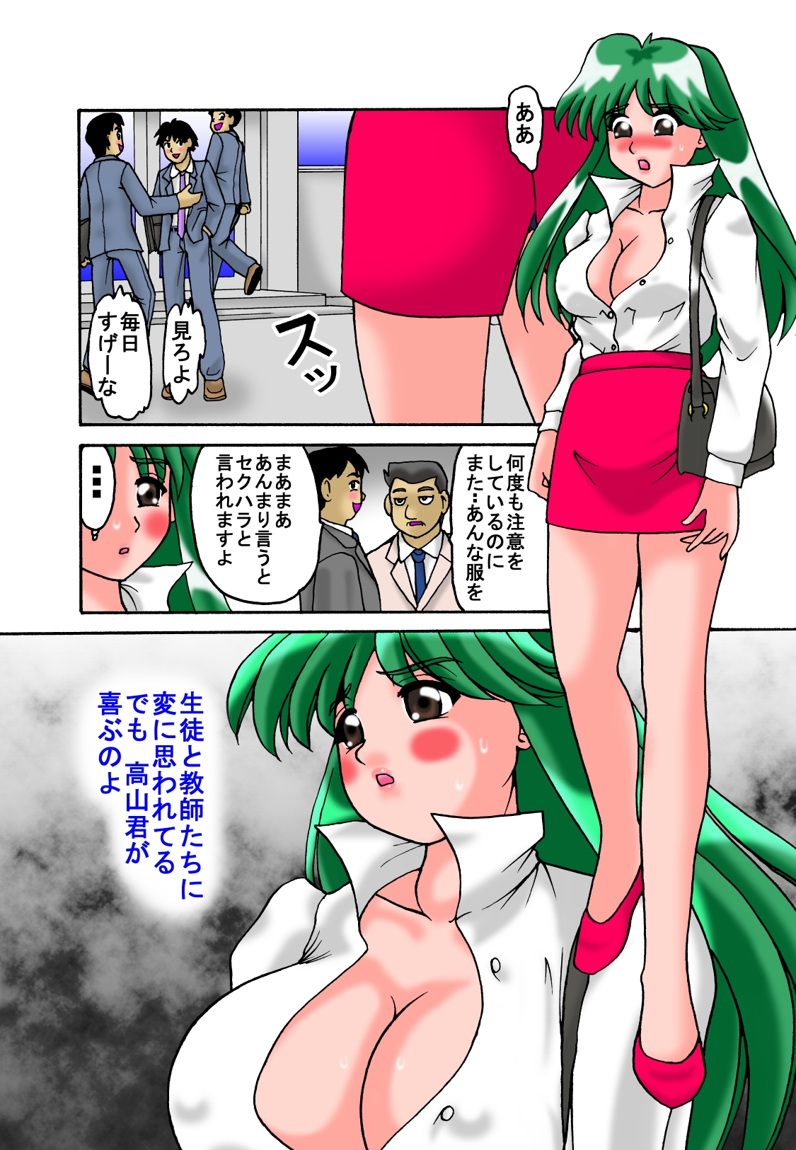 Preview page 4
