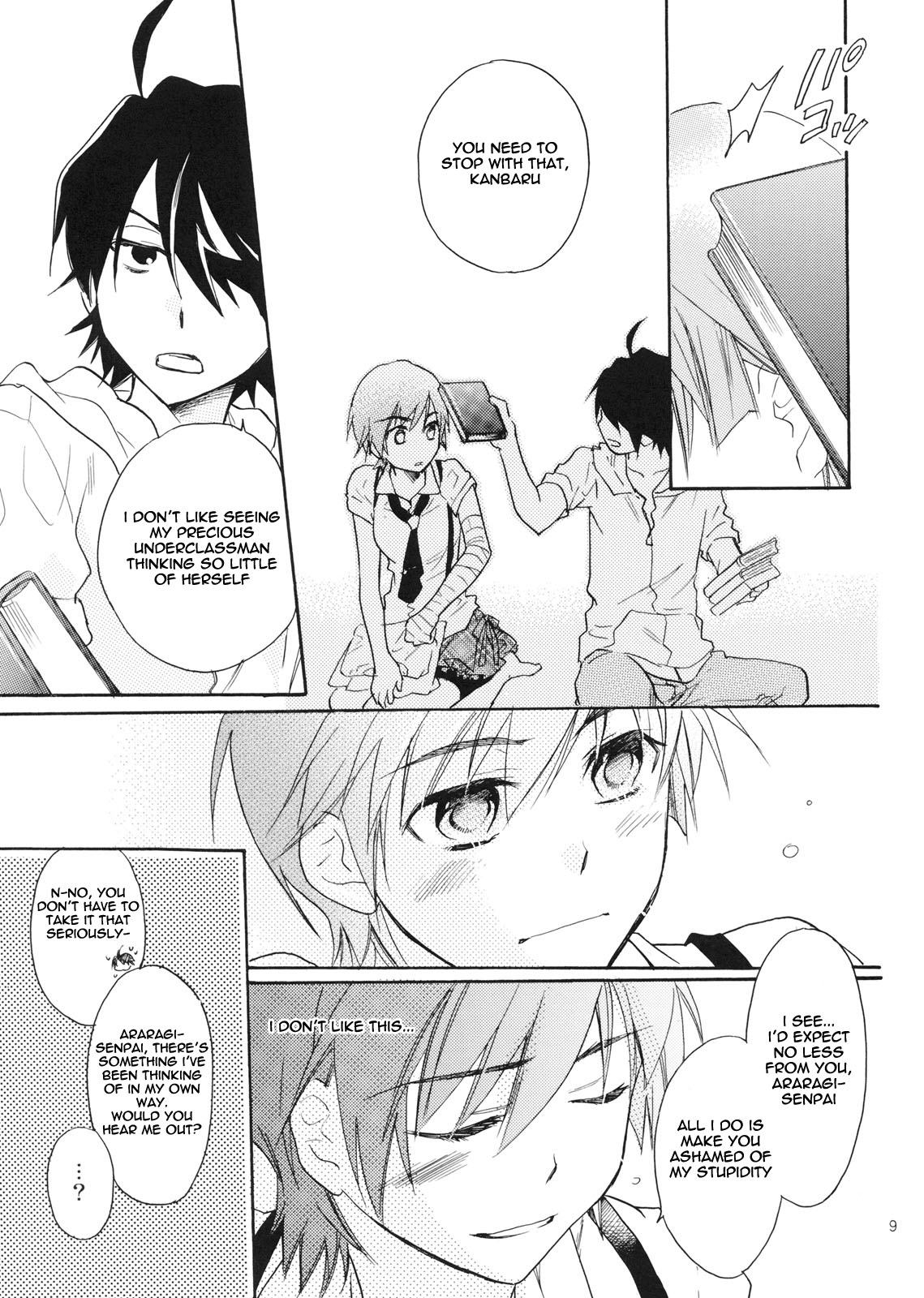 Preview page 8