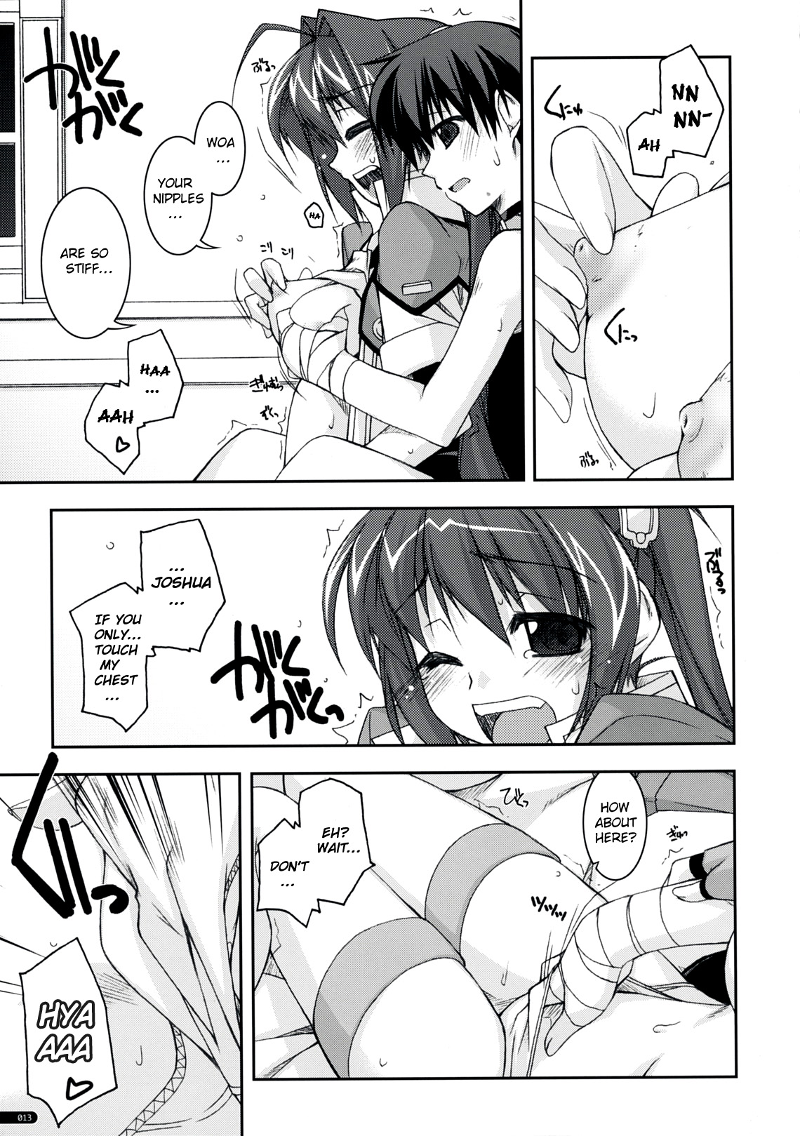 Estelle Ijiri - Page 12