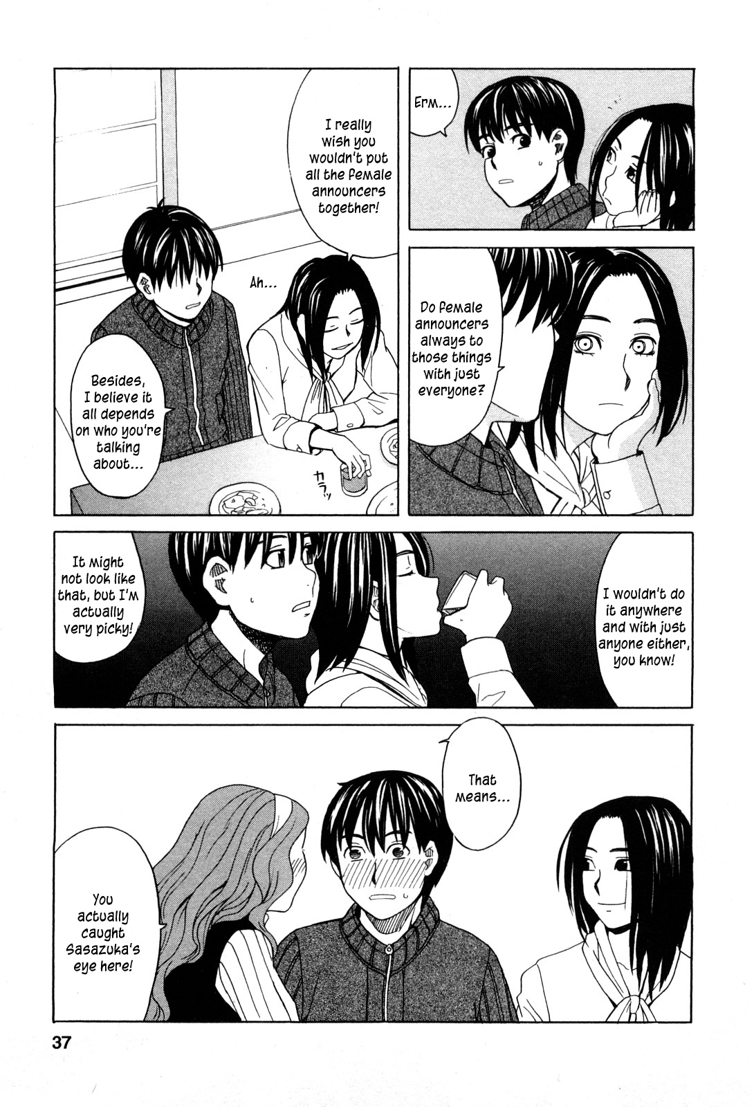 Ane Ana Ch.1-3 - Page 36
