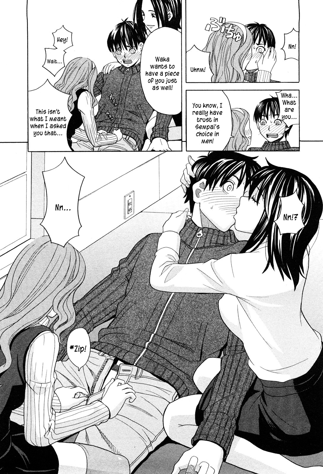Ane Ana Ch.1-3 - Page 37