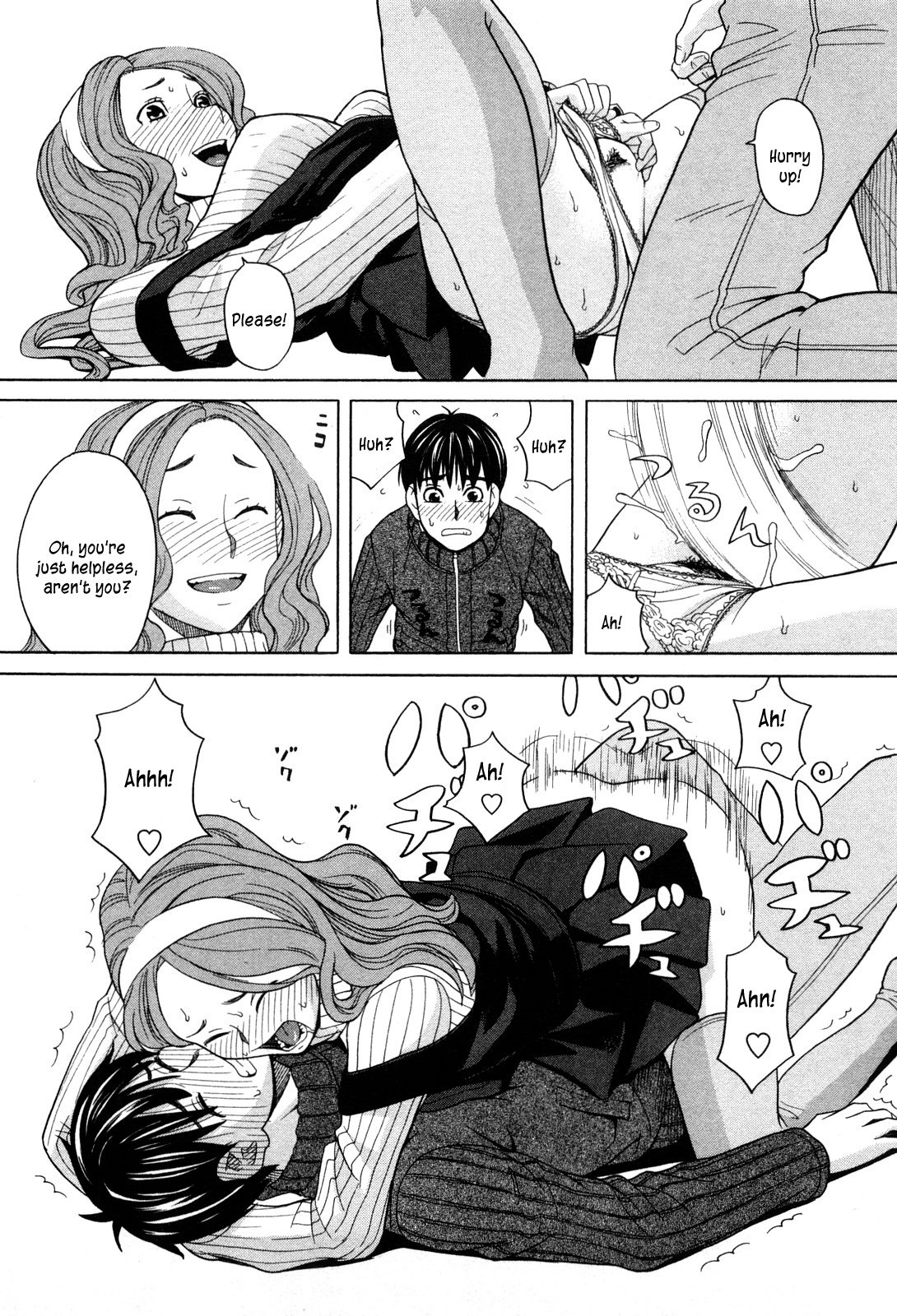 Ane Ana Ch.1-3 - Page 44