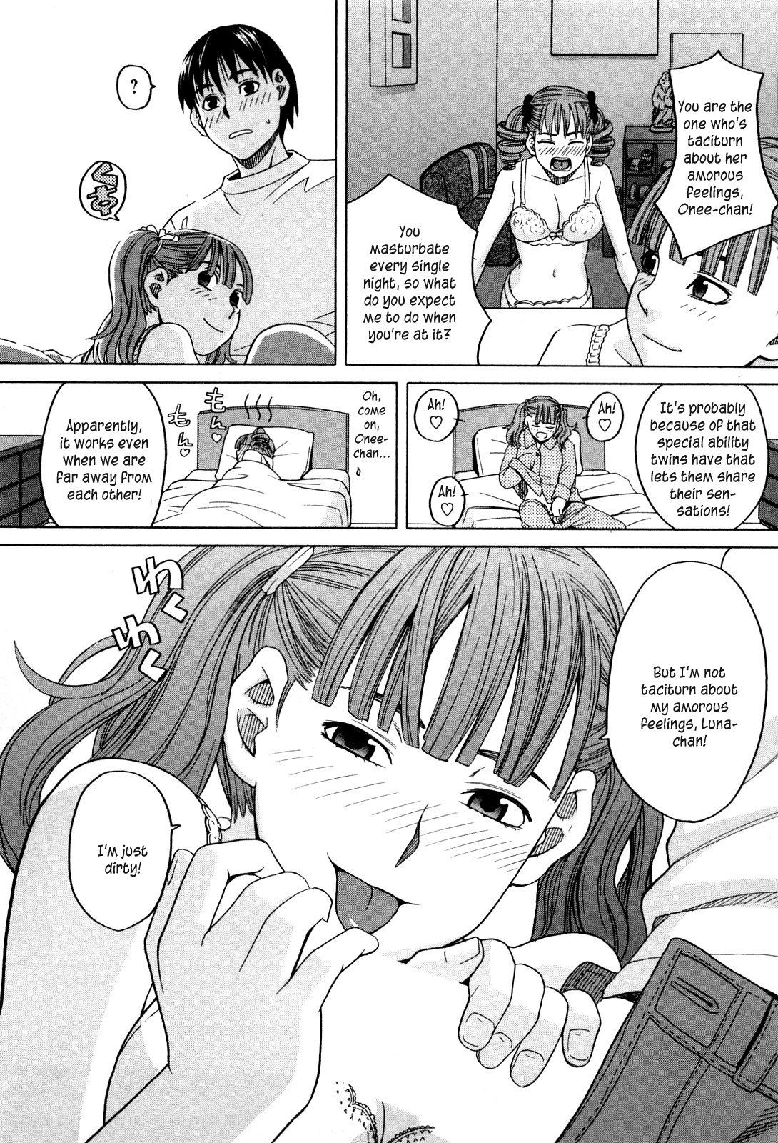 Ane Ana Ch.1-3 - Page 56
