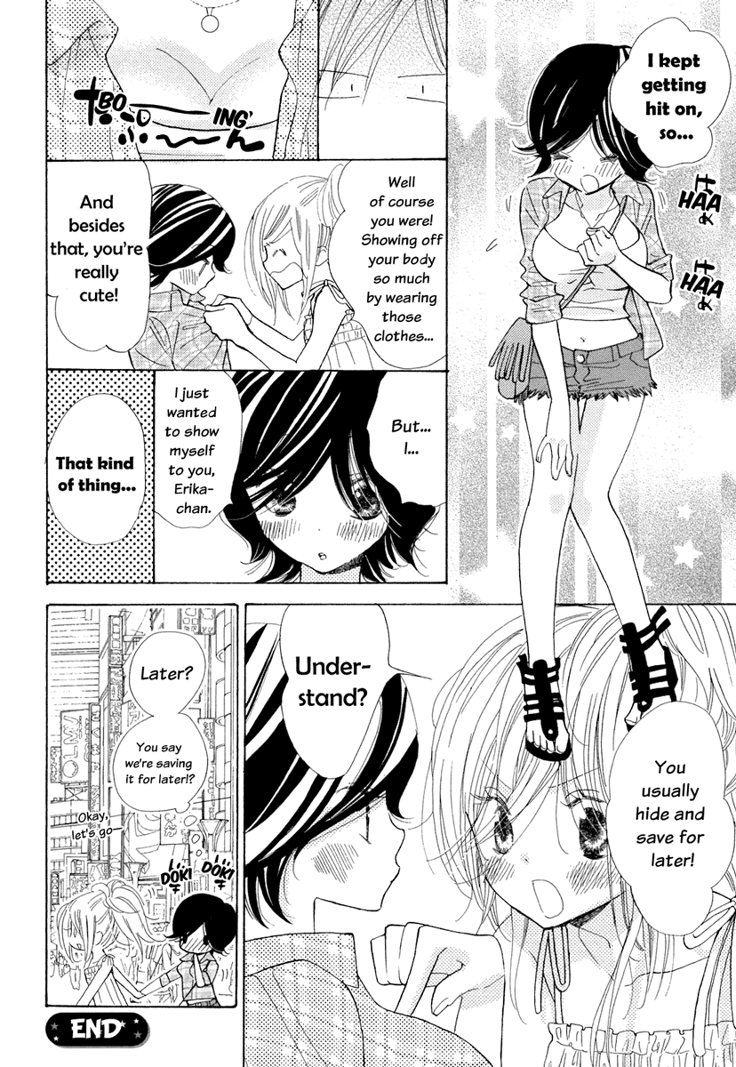 Bounce and Sway - Page 13