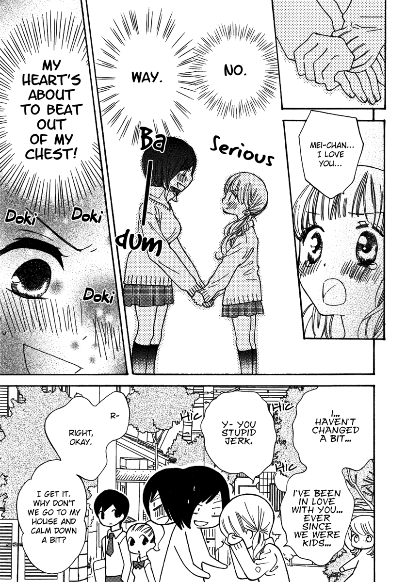 Blushing Girl - Page 10