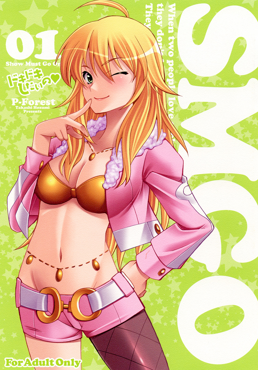 Preview page 1