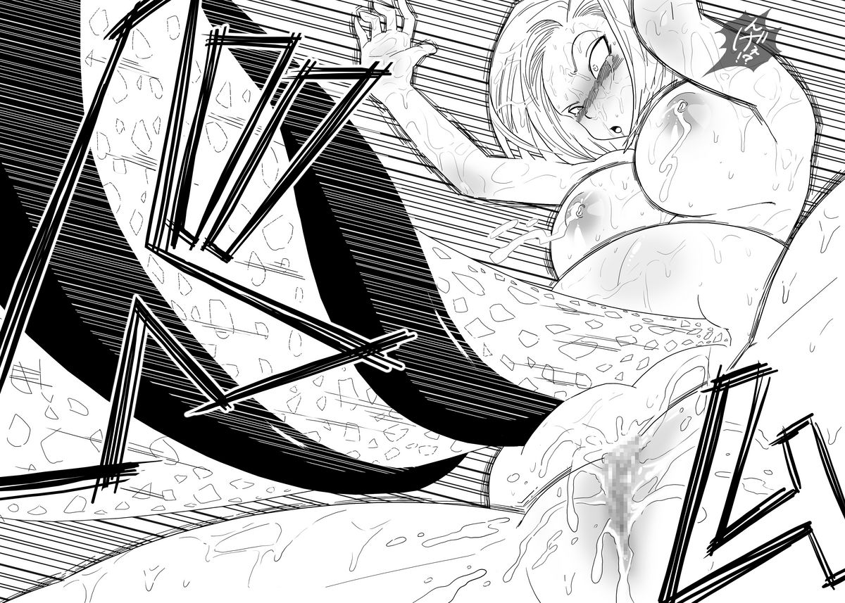 DRAGON ROAD 2.1 - Page 25