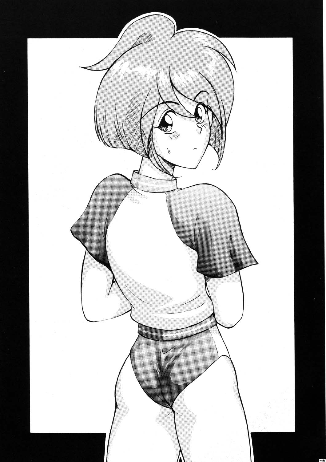 MERRY ANGEL X - Page 11