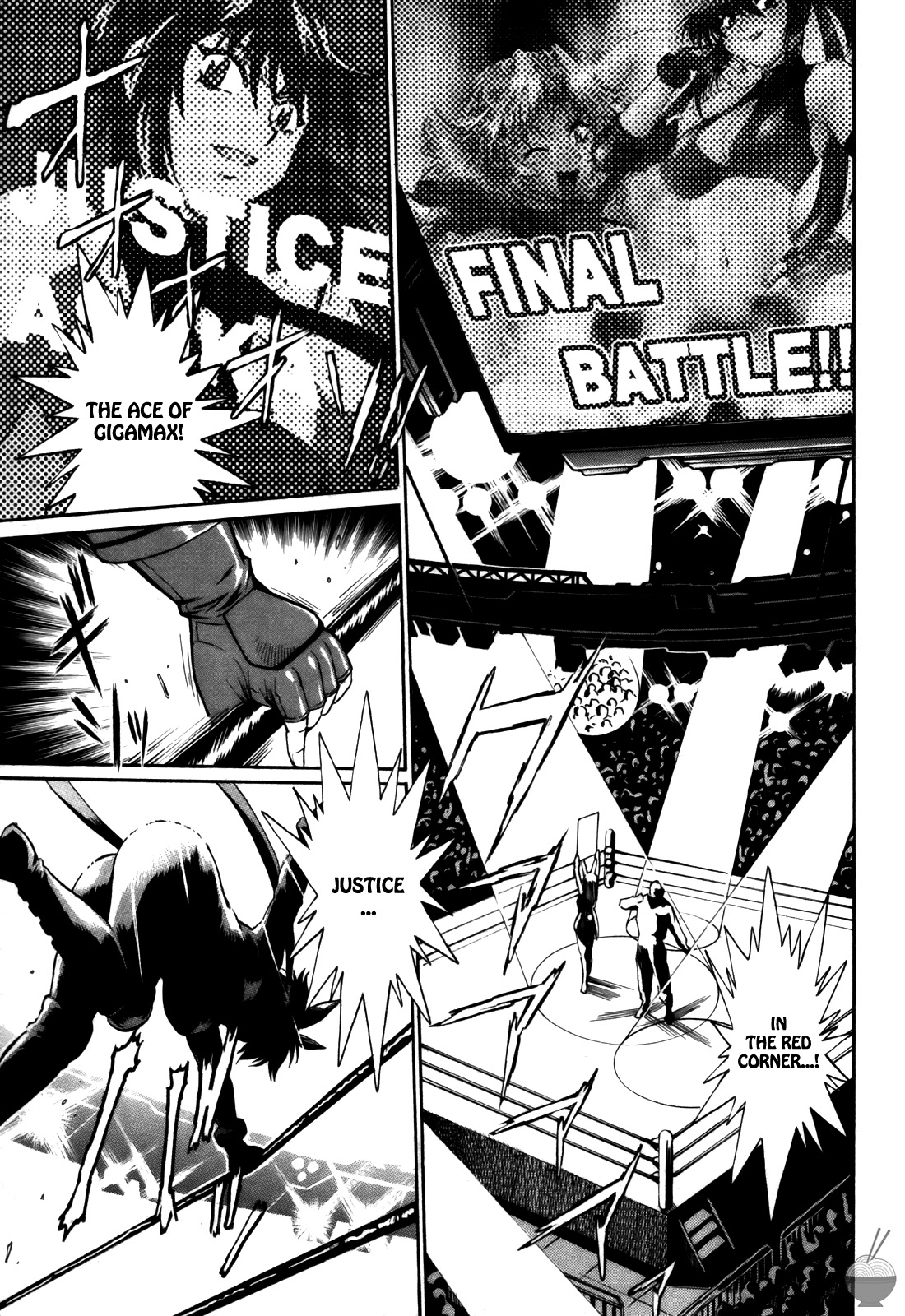 Ring x Mama 4 - Page 106