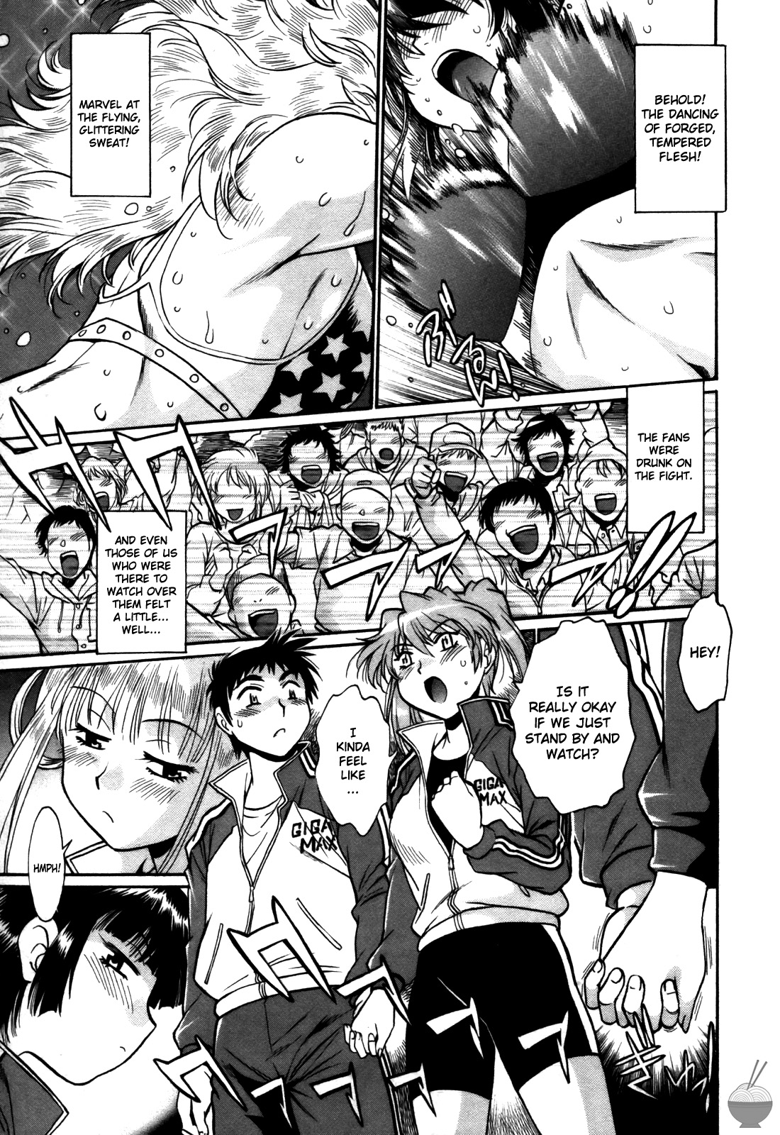 Ring x Mama 4 - Page 112