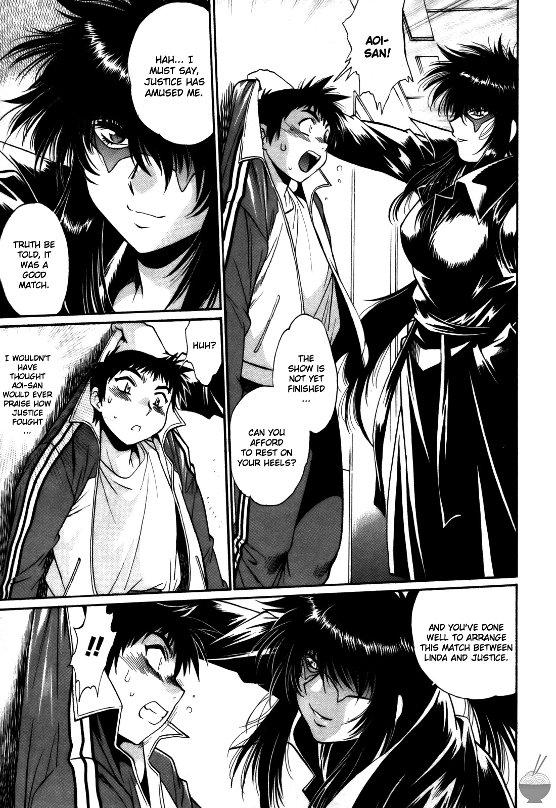 Ring x Mama 4 - Page 122