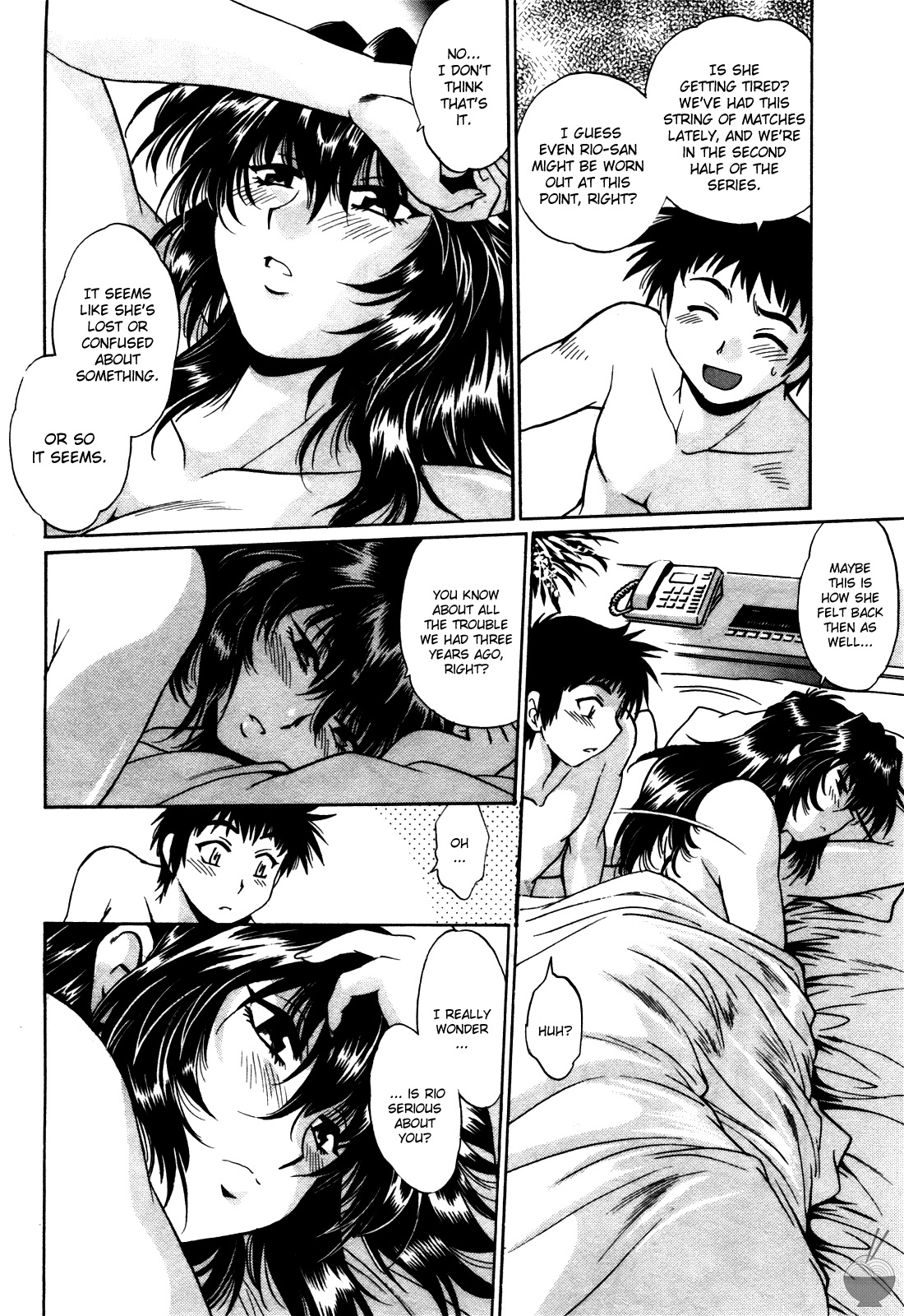 Ring x Mama 4 - Page 17