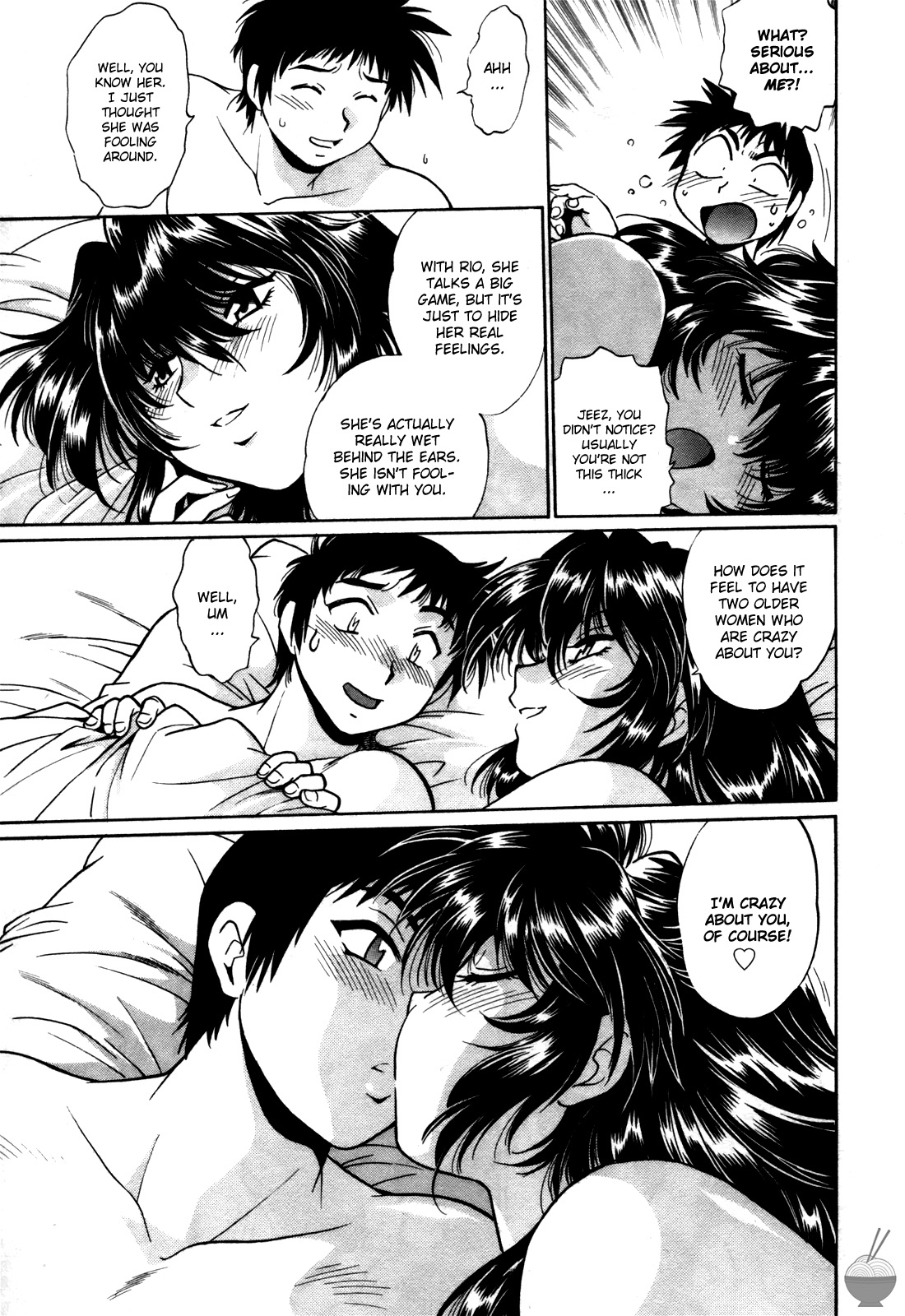 Ring x Mama 4 - Page 18