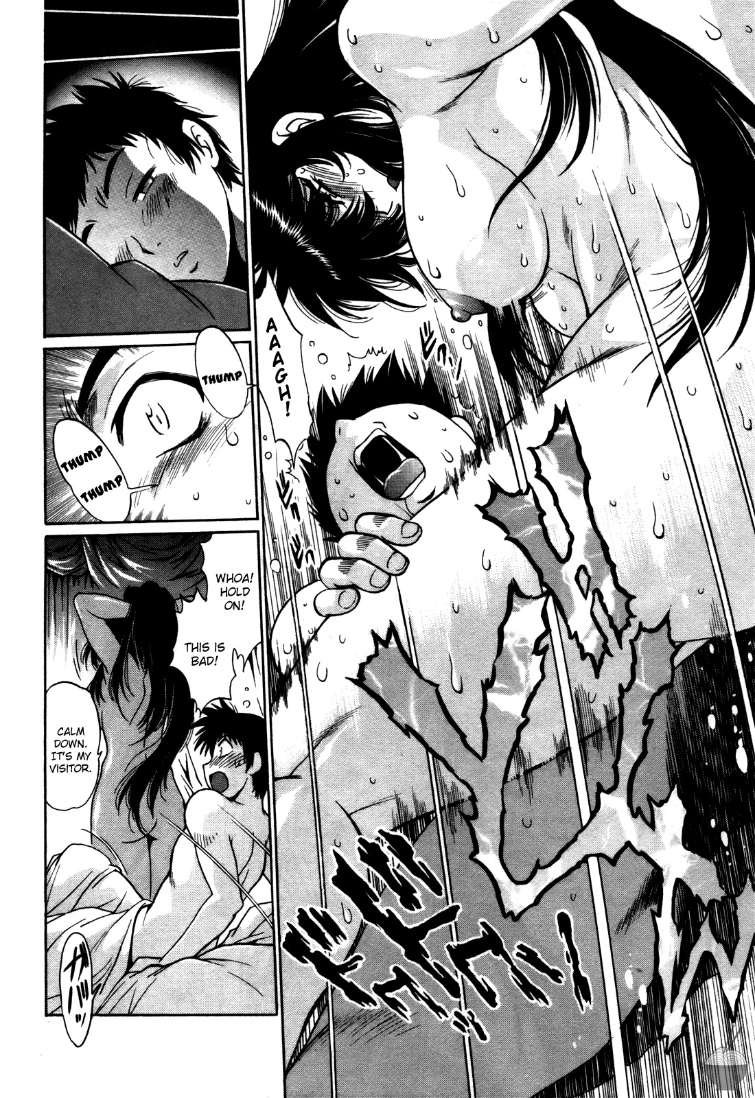 Ring x Mama 4 - Page 27
