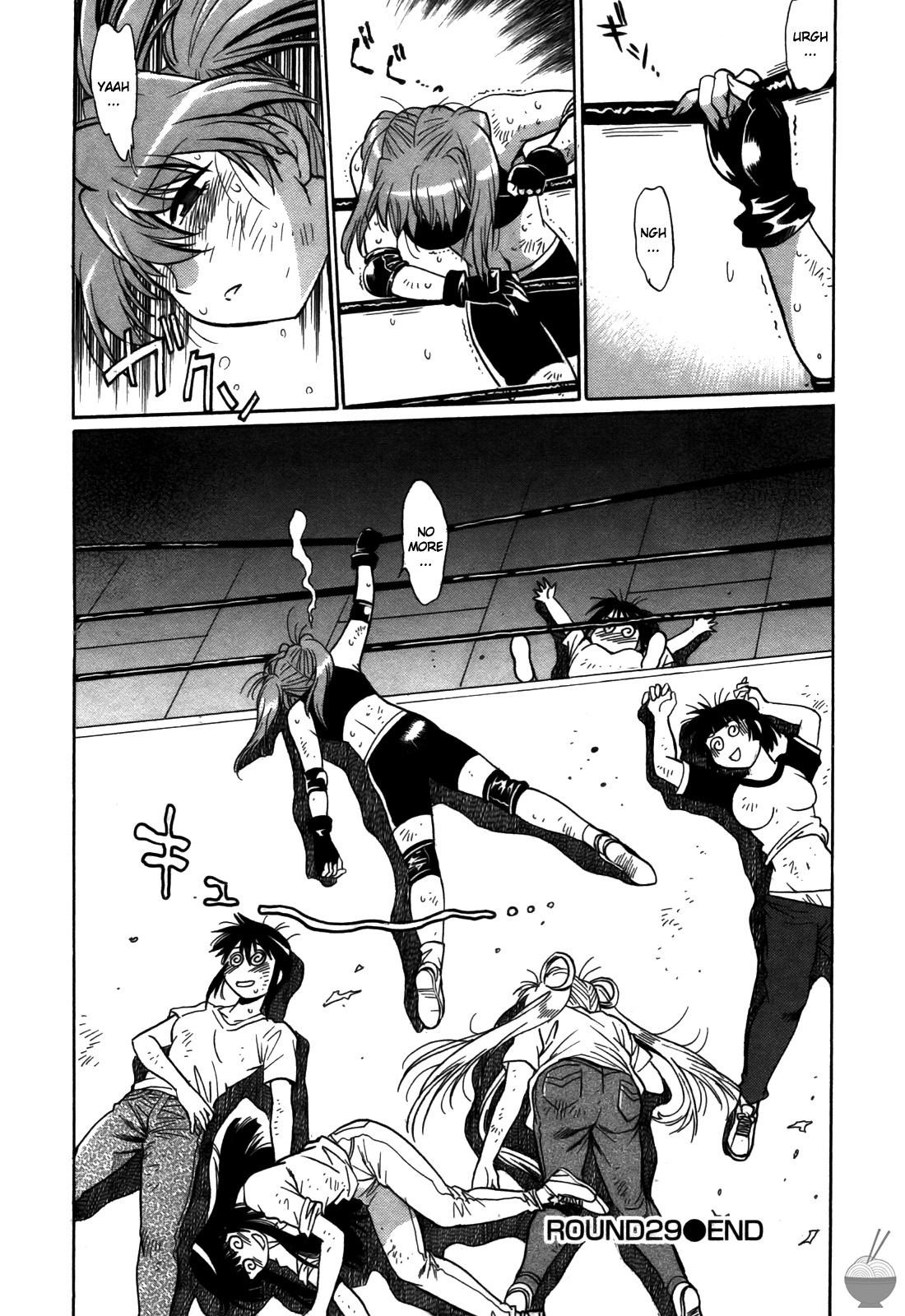 Ring x Mama 4 - Page 61
