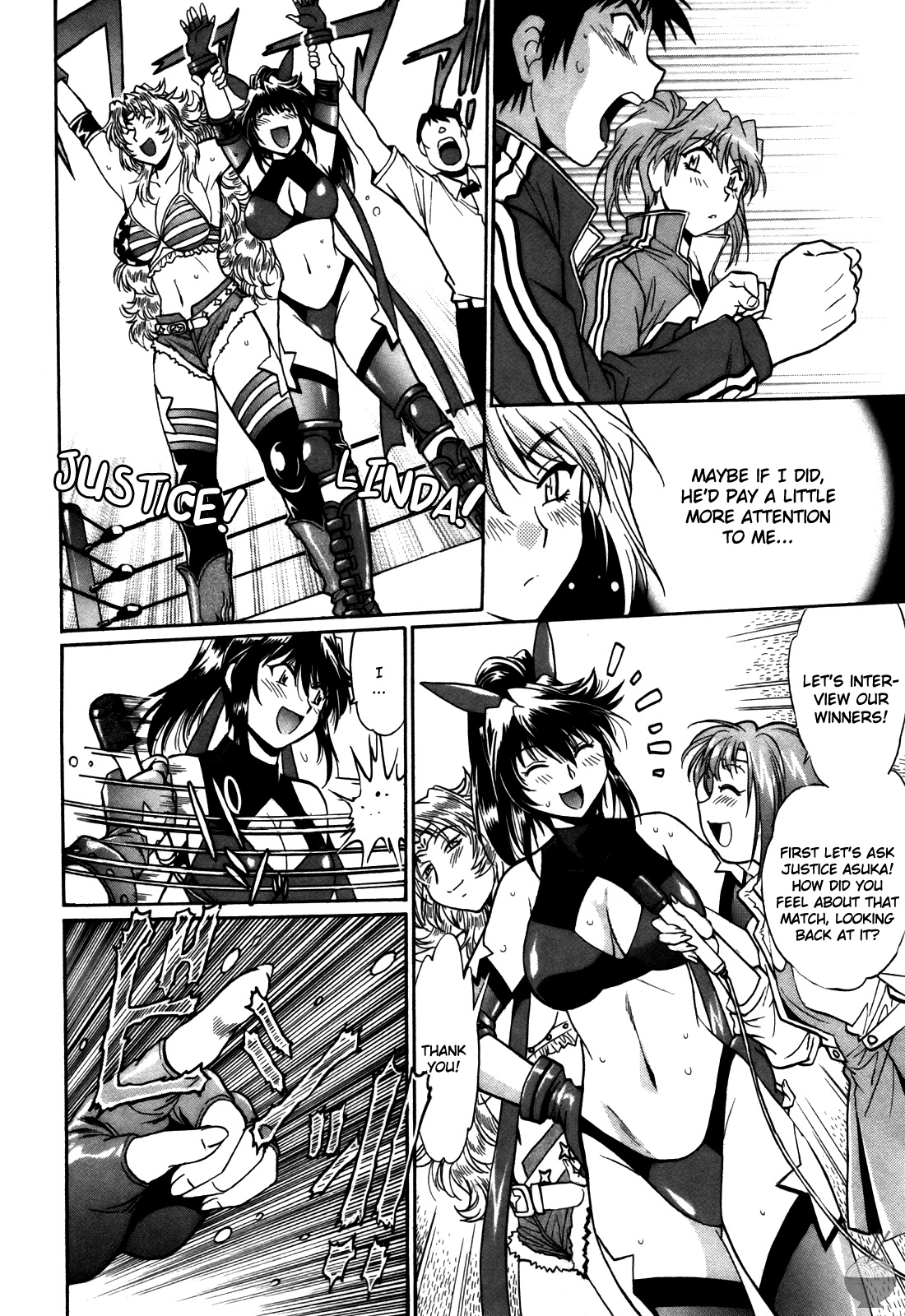 Ring x Mama 4 - Page 69