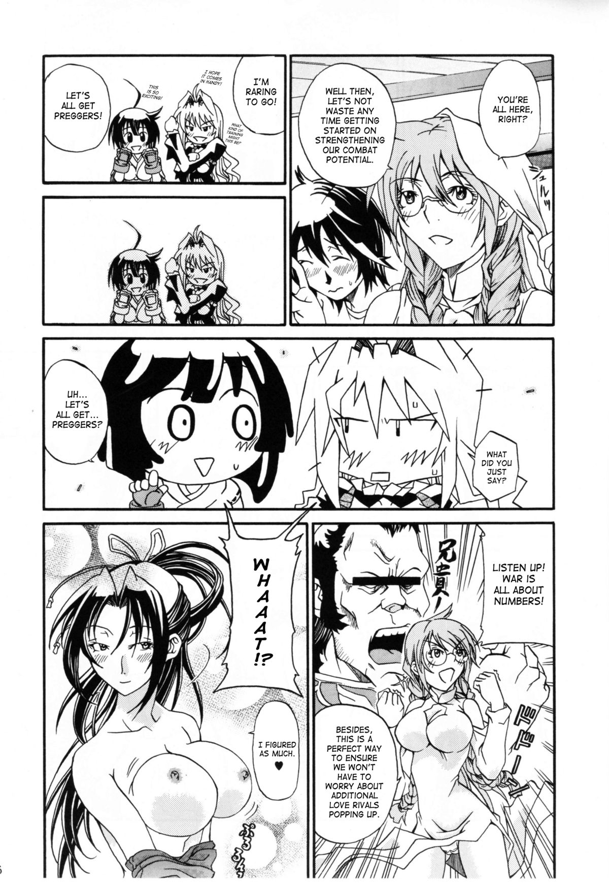 Preview page 6