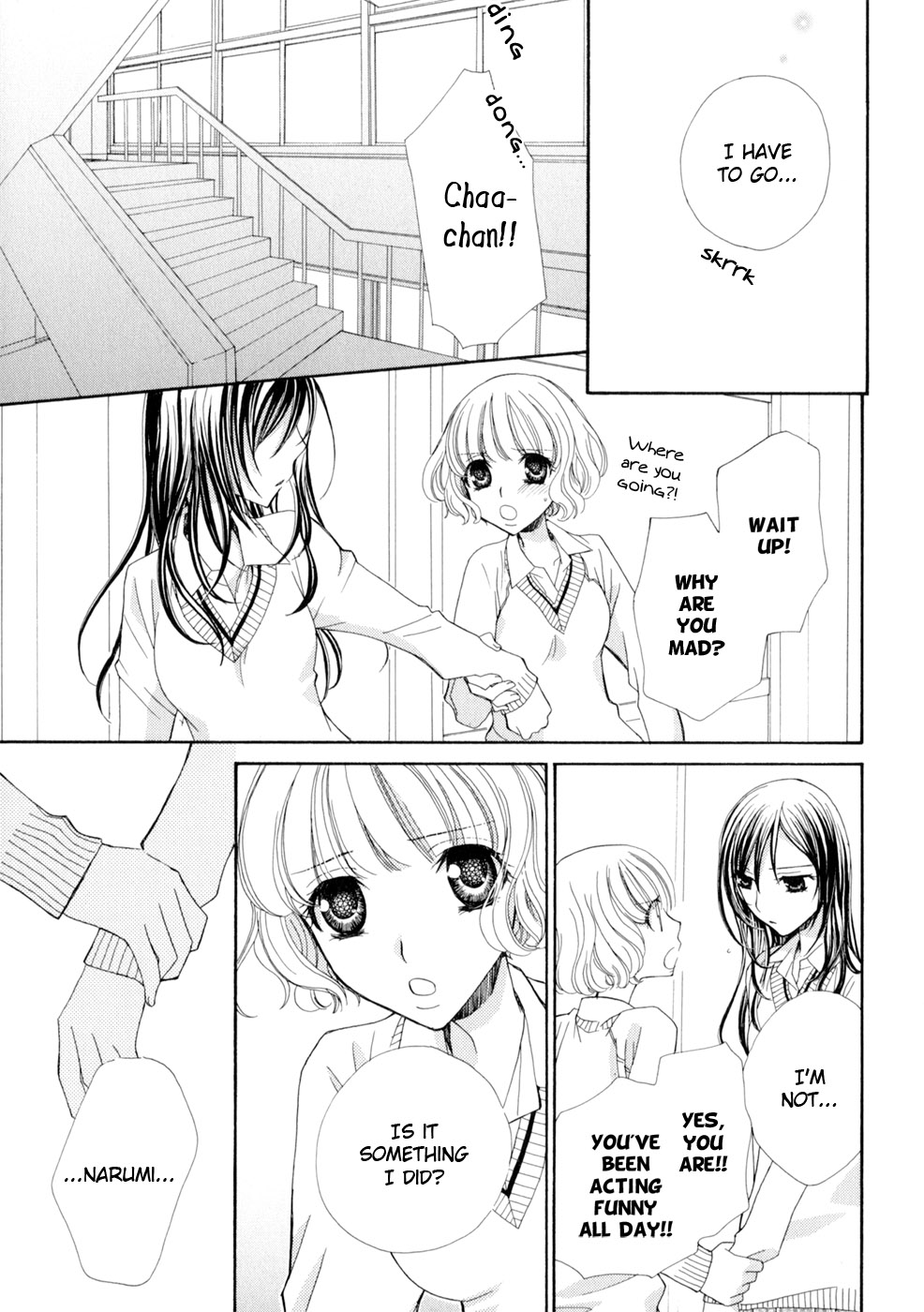 My Girlfriend - Page 17