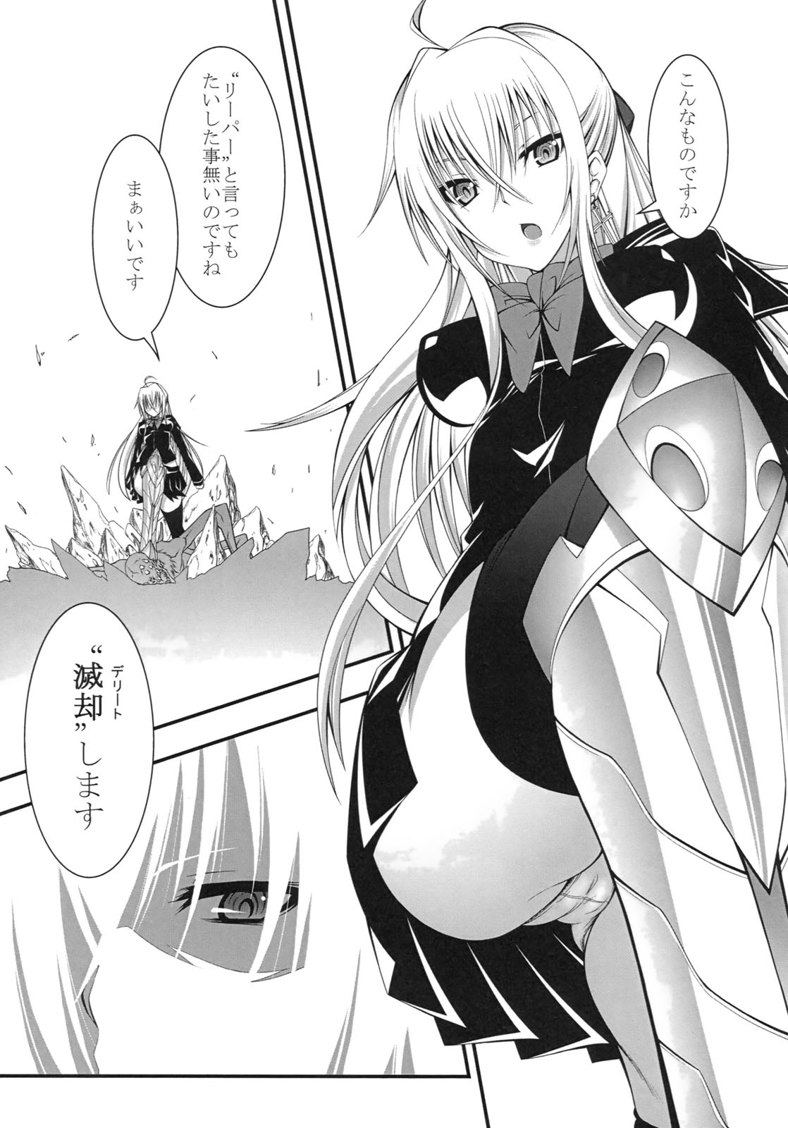 DEREAPER - Page 12