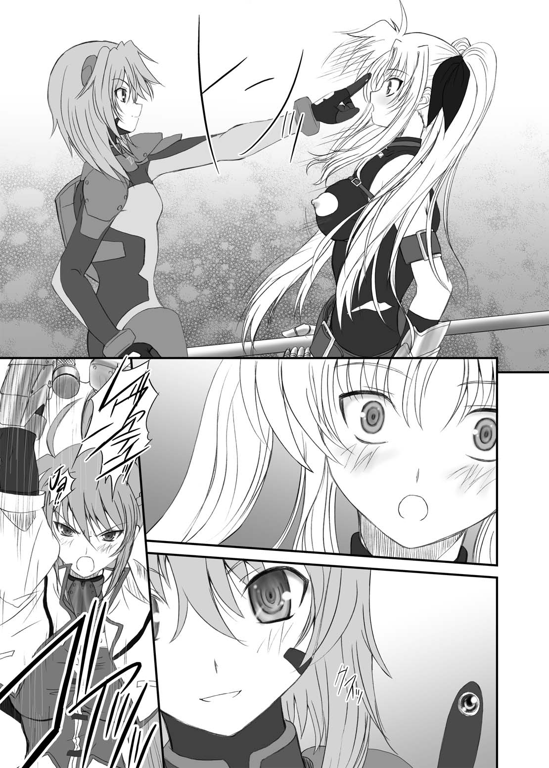 FATE FIRE WITH FIRE - Page 9