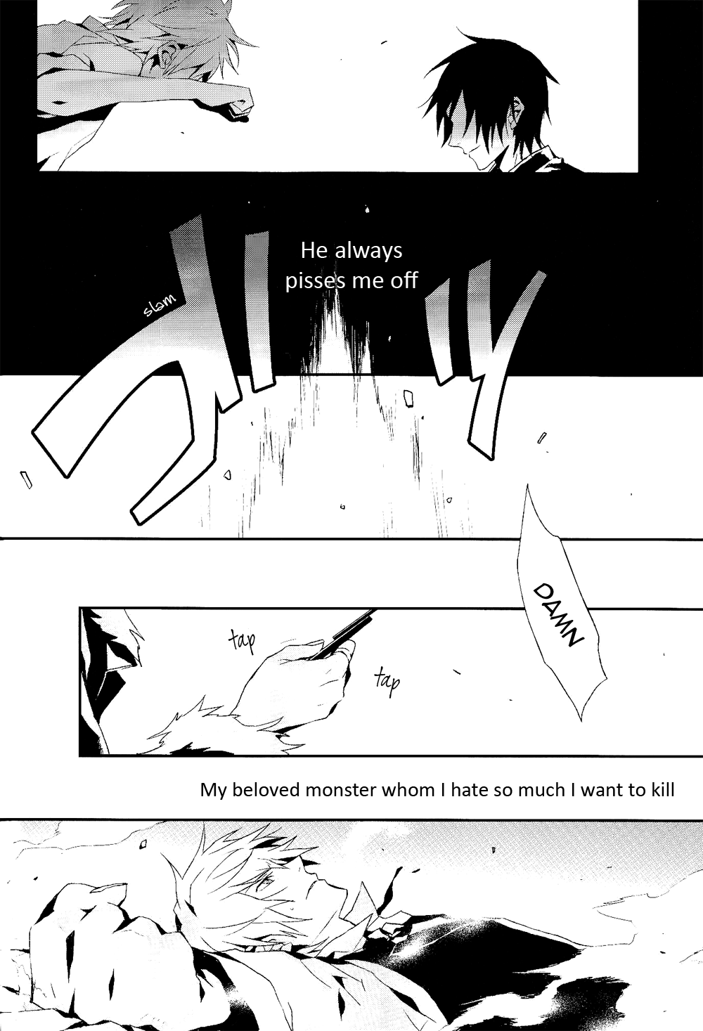 Divergence Blue - Page 34
